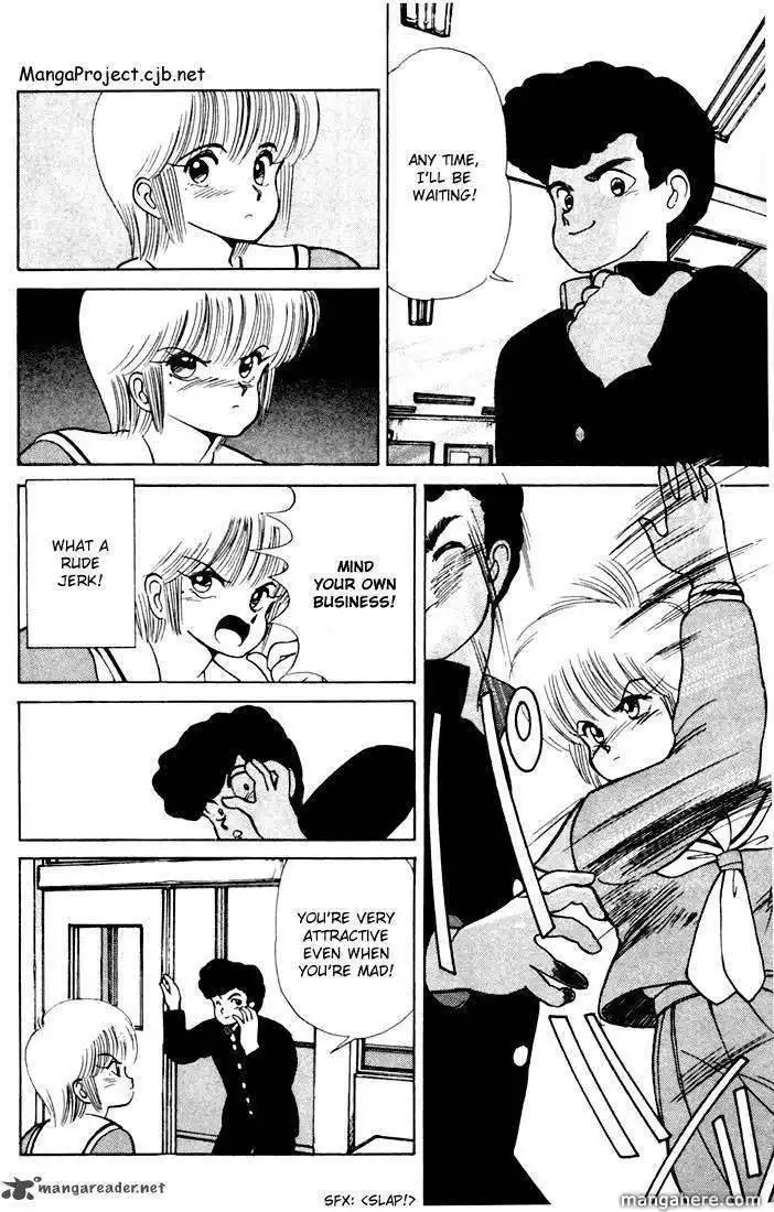 Orange Road Chapter 12 75